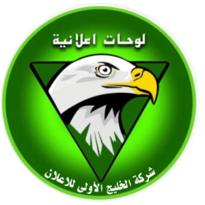 ما هو الكلادينج