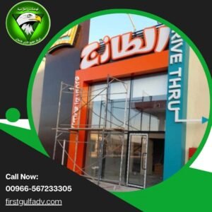 ما هو الكلادينج